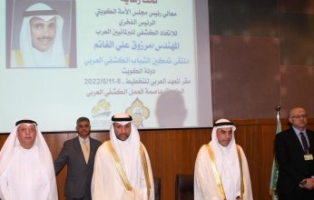 الكويت.. افتتاح الملتقي الكشفي للشباب بحضور رئيس مجلس الأمة