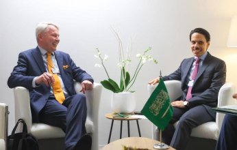 السعودية وفنلندا تبحثان سبل تعزيز العلاقات الثنائية بين البلدين