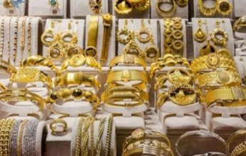 استقرار أسعار الذهب في الكويت.. اليوم