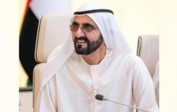 محمد بن راشد يهنئ شعب الامارات بحلول عيد الفطر المبارك