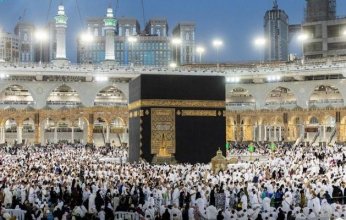 الآلاف يؤدون صلاة عيد الفطر المبارك بالحرمين الشريفين