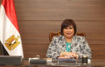 وزيرة الثقافة المصرية تفتتح مؤتمر "عشرينيات القرن العشرين علامات فارقة وانجازات مضيئة" بالاعلى للثقافة