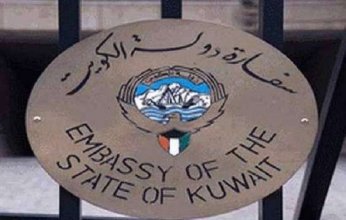 الكويت تدعو مواطنيها لتأجيل السفر إلى سريلانكا.. لعدم استقرار الوضع الأمني