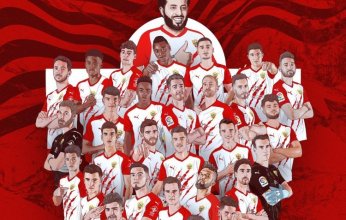 رسميا.. نادي ألميريا يصعد إلى الدوري الإسباني