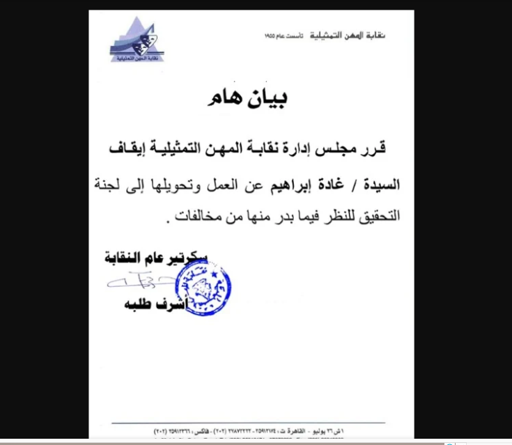 khaligyoun47891
