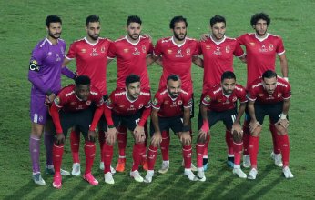 تشكيل الأهلي المصري المتوقع امام ووفاق سطيف الجزائري.. اليوم