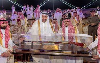 أمير الباحة يشهد حفل أهالي المنطقة بمناسبة عيد الفطر المبارك