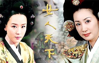 وفاة الممثلة الكورية الجنوبية الشهيرة "كانغ سو-يون"