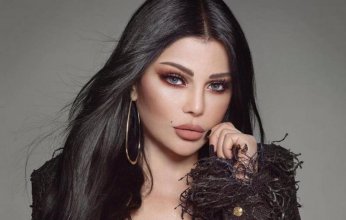 صور| هيفاء وهبي تتألق بالتايجر في أحدث ظهور لها