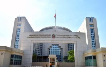 الإمارات تدين بشدة الهجوم الإرهابي على قاعدة لبعثة الاتحاد الأفريقي في الصومال