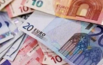 تراجع أسعار اليورو اليوم في مصر.. اليوم الخميس