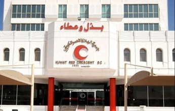 «الهلال الأحمر»: الكويت حريصة على تعزيز العمل الإنساني العالمي الداعم للاجئين والمنكوبين