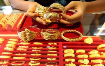 تراجع أسعار الذهب اليوم في مصر.. اليوم الثلاثاء