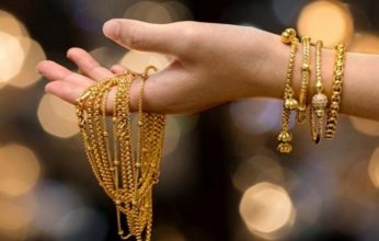 استقرار سعر الذهب في السعودية.. اليوم الأحد