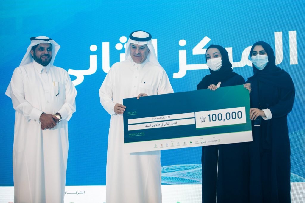 السعودية.. تتويج الفائزين خلال ختام "هاكاثون البيئة" في الرياض السعودية.. تتويج الفائزين خلال ختام "هاكاثون البيئة" في الرياض