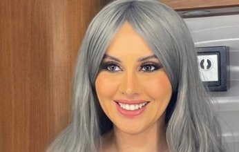 ياسمين رئيس بشعر أبيض في فيلم ضرب نار.. صور