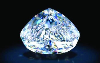 طرح أكبر ماسة بيضاء بمزاد في جنيف