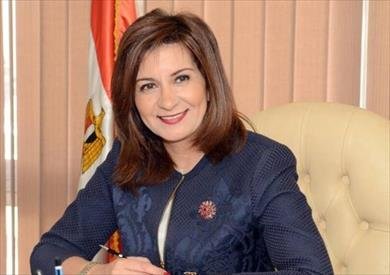وزيرة الهجرة المصرية تعترف باتهام ابنها في جريمة قتل بأمريكا وزيرة الهجرة المصرية تعترف باتهام ابنها في جريمة قتل بأمريكا