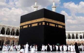 قرار عاجل من الحج والعمرة السعودية بشأن تأشيرة الزيارة العائلية