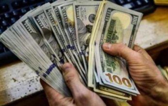 تعرف على أسعار الدولار في مصر. اليوم الثلاثاء