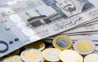 سعر الريال السعودي في مصر.. اليوم الاثنين