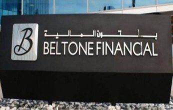 3.8 مليون جنيه أرباح بلتون المالية القابضة في الربع الأول