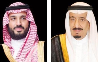 الملك سلمان وولي عهده ينعيان الشيخ خليفة بن زايد