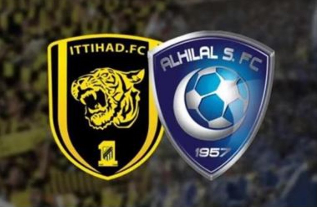أسعار تذاكر مواجهة الهلال تُشعل غضب جماهير الاتحاد أسعار تذاكر مواجهة الهلال تُشعل غضب جماهير الاتحاد