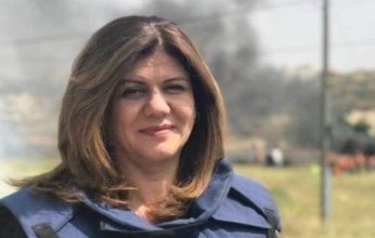 النيابة الفلسطينية تمهد لإحالة التحقيق في استشهاد "شيرين أبو عاقلة" إلى المحكمة الجنائية الدولية