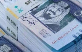 تراجع أسعار الريال السعودي في مصر.. اليوم الجمعة