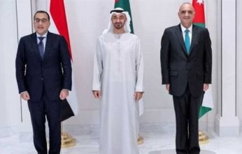 ترحيب مصري كبير باتفاقية الشراكة الصناعية مع الإمارات والأردن