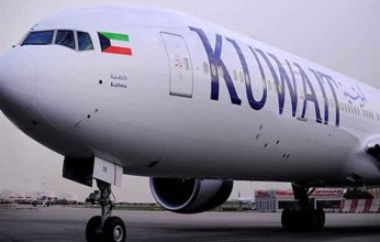 «الكويتية» تعلن اطلاق وجهتها الجديدة إلى مانشستر