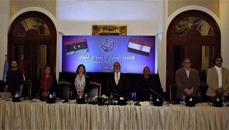 ليبيا.. البيان الختامي لاجتماعات القاهرة يعلن الاتفاق على 140 مادة في مشروع الدستور ليبيا.. البيان الختامي لاجتماعات القاهرة يعلن الاتفاق على 140 مادة في مشروع الدستور