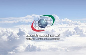 تعرف على حالة الطقس ودرجات الحرارة المتوقعة في الإمارات.. غداً