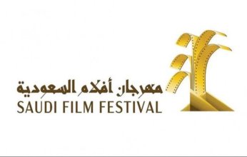 احدث ابتكارات ARRI العالمية في مهرجان افلام السعودية