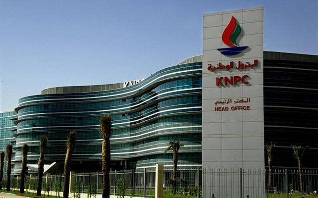 البترول الوطنية الكويتية: إعادة تشغيل الوحدات الإنتاجية بمصفاة ميناء الأحمدى البترول الوطنية الكويتية: إعادة تشغيل الوحدات الإنتاجية بمصفاة ميناء الأحمدى