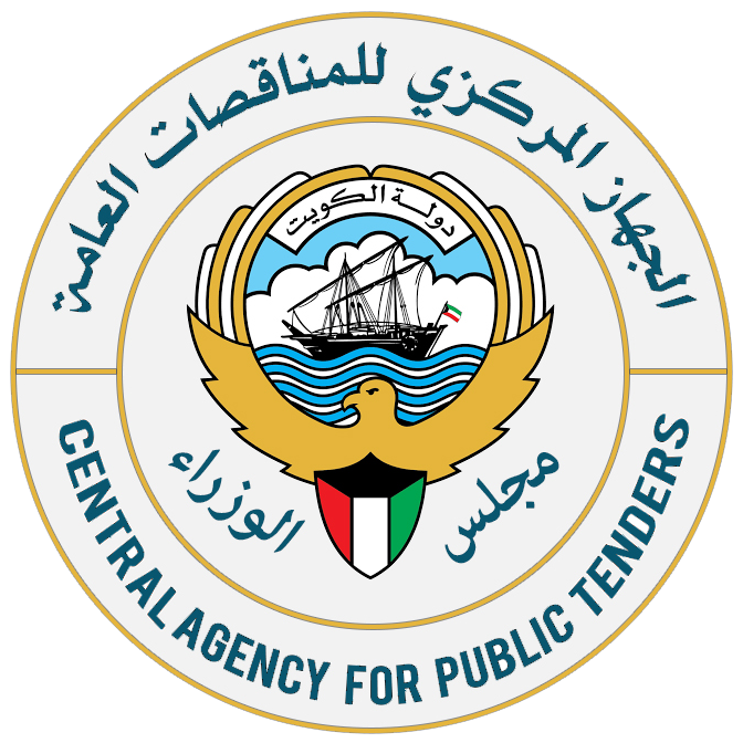 الجهاز المركزي للمناقصات الكويتي يرسي 235 مناقصة بـ 5.9 مليار دولار خلال 2021 الجهاز المركزي للمناقصات الكويتي يرسي 235 مناقصة بـ 5.9 مليار دولار خلال 2021