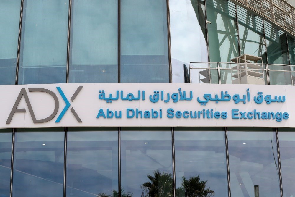 "بروج" تُكمل إدراج أسهمها في سوق أبوظبي للأوراق المالية بعائدات تزيد على 2 مليار دولار "بروج" تُكمل إدراج أسهمها في سوق أبوظبي للأوراق المالية بعائدات تزيد على 2 مليار دولار