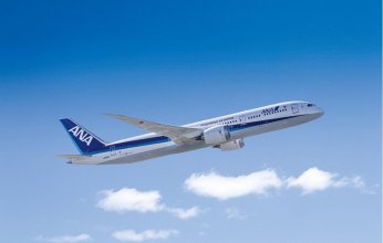 اليابان تعلن استئناف رحلاتها الداخلية المنتظمة اعتبارا من يوليو