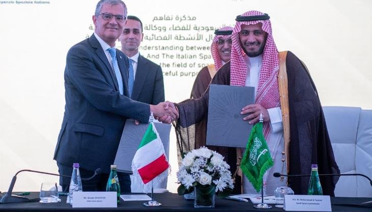 تعاون سعودي - إيطالي في مجال الأنشطة الفضائية السلمية تعاون سعودي - إيطالي في مجال الأنشطة الفضائية السلمية