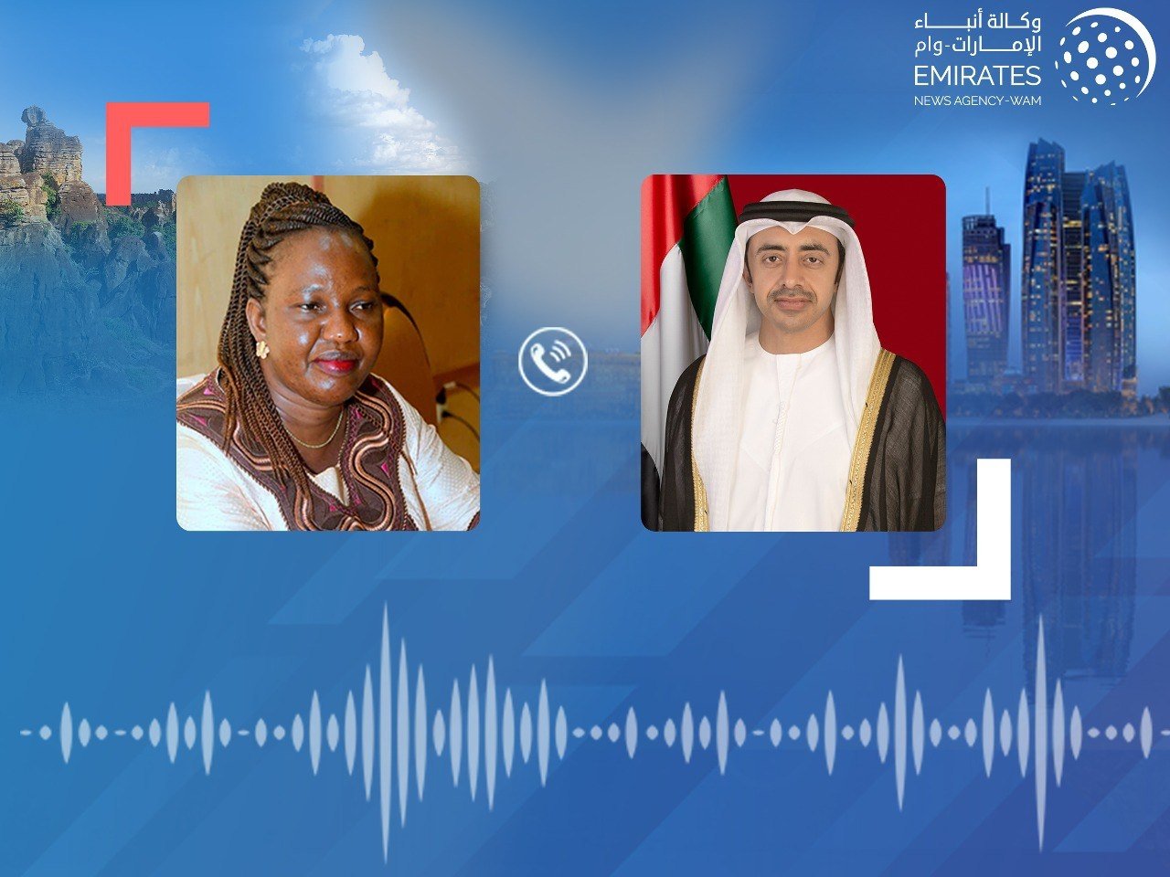 الامارات تدين بشدة الهجوم الإرهابي بولاية سينو شمالي بوركينا فاسو الامارات تدين بشدة الهجوم الإرهابي بولاية سينو شمالي بوركينا فاسو