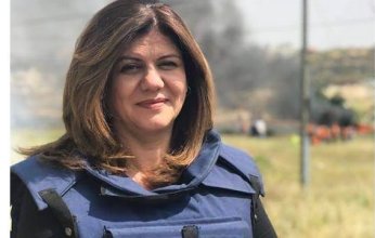 الأمم المتحدة تفجر مفاجأة مدوية بشأن استشهاد الصحفية شيرين أبو عاقلة