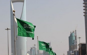 قناة اقرأ تقدم تغطية خاصة لاحتفالات المملكة العربية السعودية بيوم التأسيس