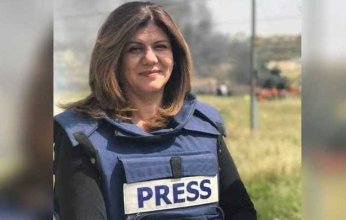 نيويورك تايمز تفجر مفاجأة بشأن اغتيال الشهيدة شيرين أبو عاقلة