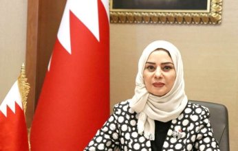 رئيسة النواب البحريني: التعاون الخليجي الموحد خيار استراتيجي للمملكة