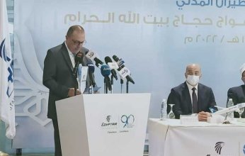 مصر.. وزيرا الأوقاف والطيران يودعان الحجاج بمطار القاهرة
