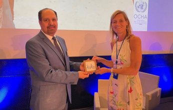 السعودية تتسلم رئاسة مجموعة الدول المانحة الداعمة من هولندا