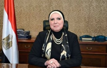 وفد من التجارة والصناعة يزور تونس لاستعراض تجربتها في مجال تسخين المياه بالطاقة الشمسية