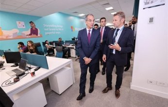 افتتاح المقر الرئيسى لـ«ويب هيلب» العالمية فى مصر باستثمارات 250 مليون جنيه