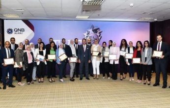 QNB الأهلي يطلق فعاليات إحتفالية The Best لتكريم المتميزين من فريق عمل البنك